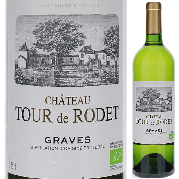 シャトー トゥール ド ロデ 2022 750ml  [白]