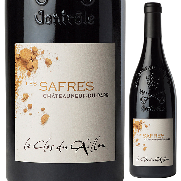 Châteauneuf-du-Pape 2022 2本セット Châteauneuf-du-Pape 2022