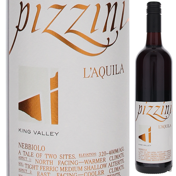 トスカニー イタリアワイン専門店 / ラクイラ ネッビオーロ 2021