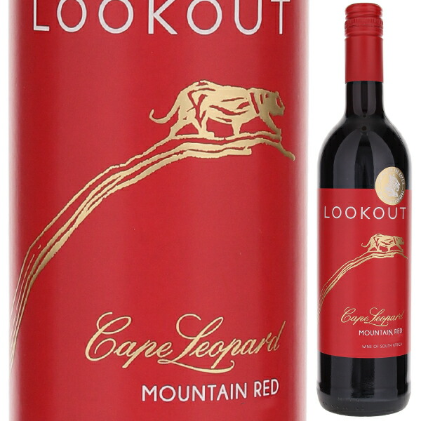 ルックアウト ケープ レオパード マウンテン レッド 2022 レオパーズ リープ 750ml  [赤]
