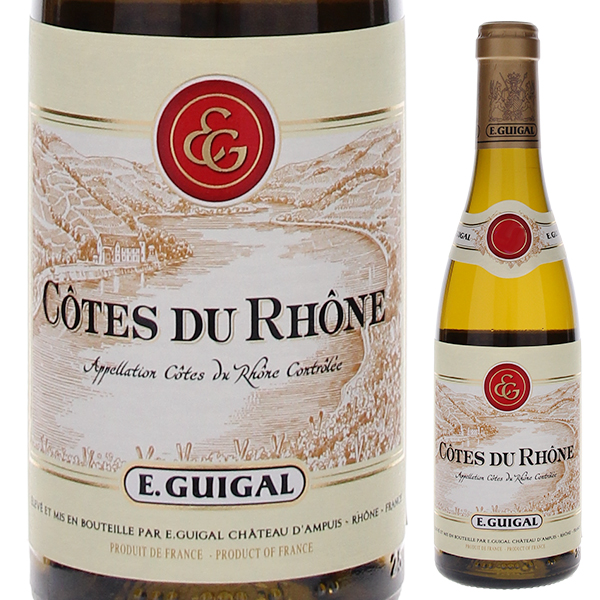 [375ml]コート デュ ローヌ ブラン 2021 E ギガル [白] [ハーフボトル]