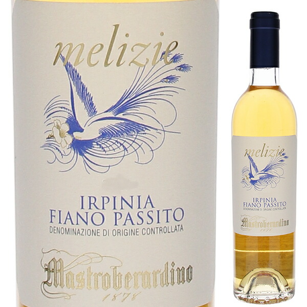 [375ml]フィアーノ パッシート メリツィエ 2018 マストロベラルディーノ [甘口白] [ハーフボトル]