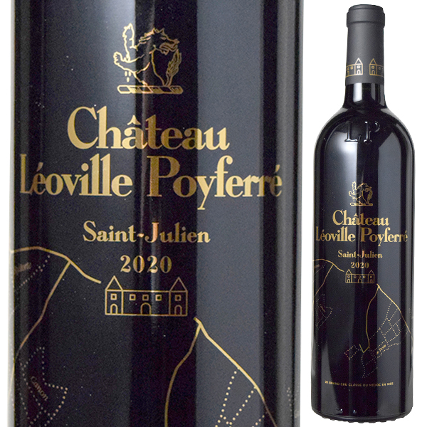 シャトー レオヴィル ポワフェレ 2006 赤ワイン750ml