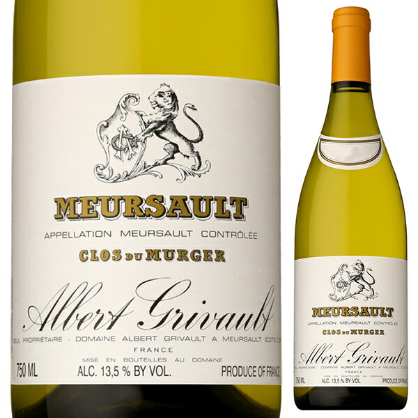 ムルソー クロ デュ ミュルジェ 2023 ドメーヌ アルベール グリヴォー 750ml  [白]