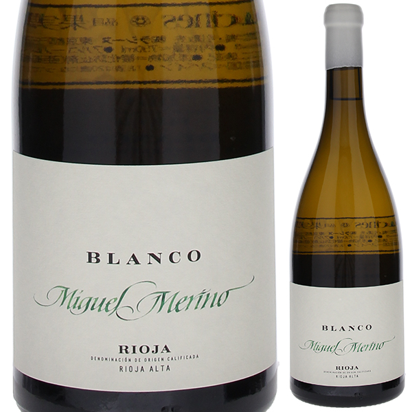 リオハ ブランコ 2023 ボデガス ミゲル メリーノ 750ml  [白]