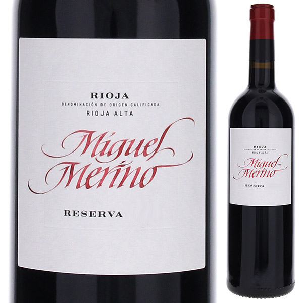 リオハ レセルバ 2019 ボデガス ミゲル メリーノ 750ml  [赤]
