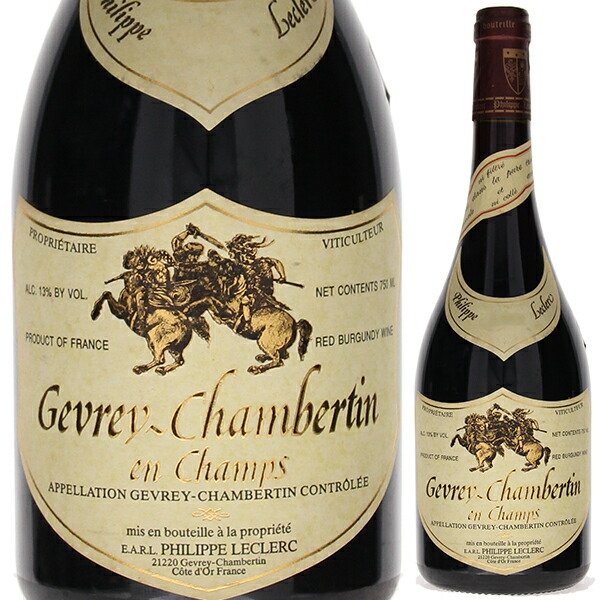 トスカニー イタリアワイン専門店 / ジュヴレ シャンベルタン アン  