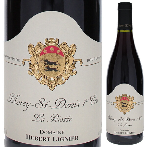 モレ サン ドニ ラ リオット 1er 2014 ユベール・リニエ Hubert LIGNIER M0rey Saint Ｄenis La Riotte ユベール・リニエ モレ・サン・ドニ ラ・リオット 2021 | THE CELLAR