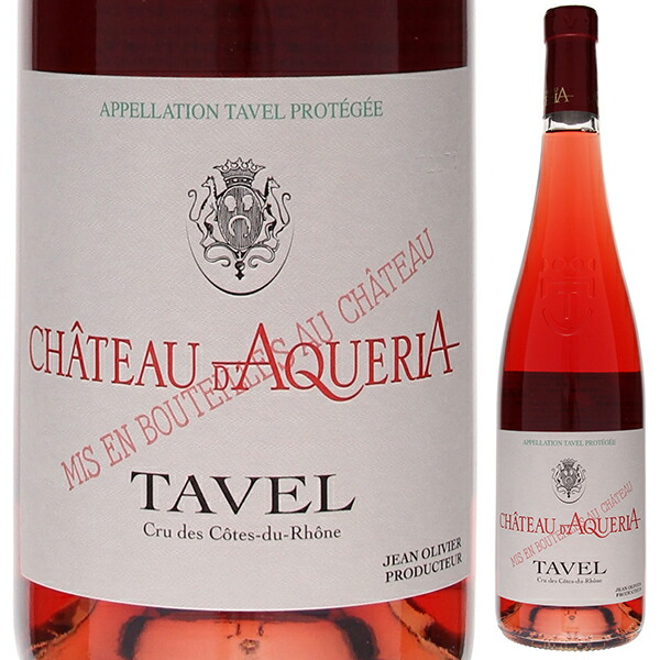 タヴェル 2023 シャトー ダケリア 750ml  [ロゼ]