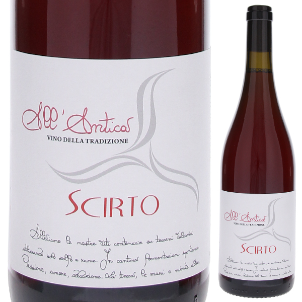 アンティーク　オセロ　イタリア製 OB-401 イタリア製 置時計 ブルー Table clock/Blue | イタリア