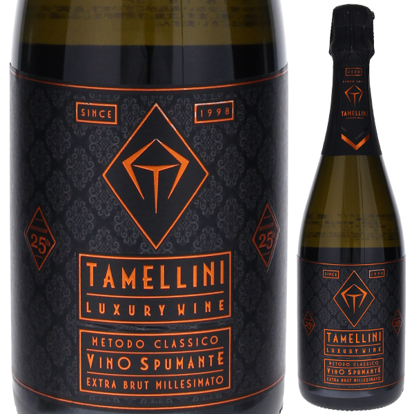 スプマンテ メトド クラシコ エクストラ ブリュット ミッレジマート 2020 タメリーニ 750ml  [発泡白]