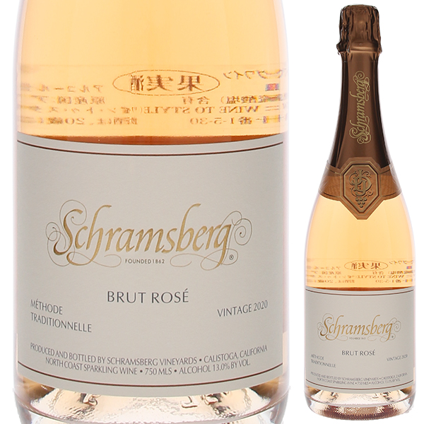 ブリュット ロゼ ノース コースト 2020 シュラムスバーグ ヴィンヤーズ 750ml  [発泡ロゼ]