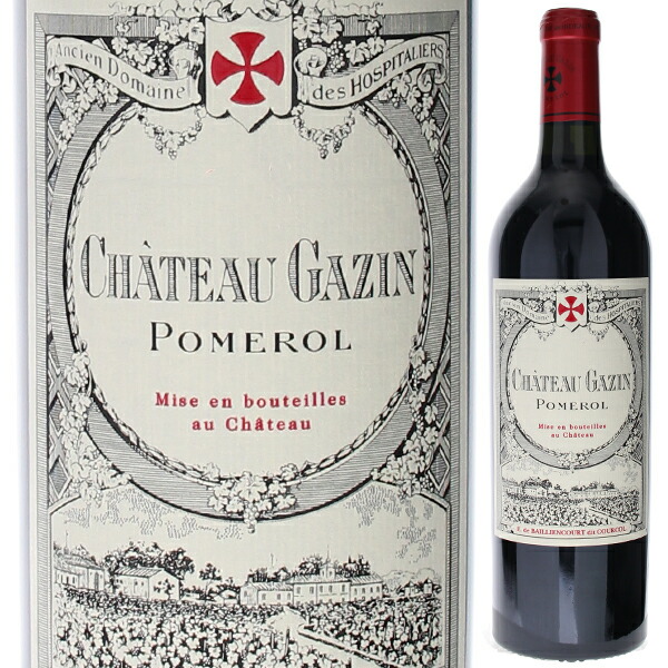 シャトー ガザン 2017 750ml  [赤]