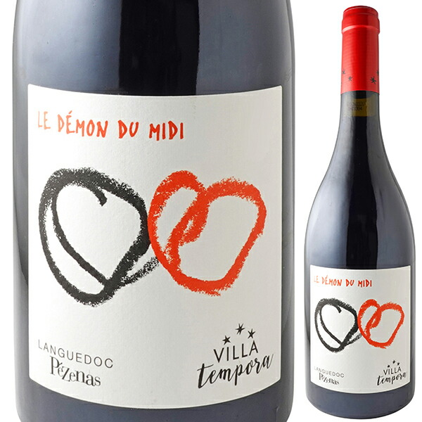 ル デモン デュ ミディ 2020 ヴィラ テンポラ 750ml  [赤]