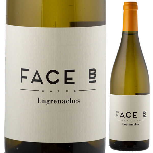 アングルナッシュ 2021 ファス ベー 750ml  [白]