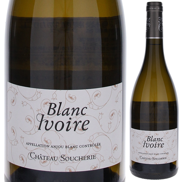 アンジュ ブラン ブラン イヴォワール 2022 シャトー スーシュリー 750ml  [白]