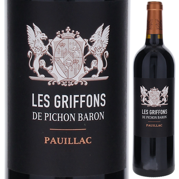 レ グリフォン ド ピション バロン 2020 (シャトー ピション ロングヴィル バロン) 750ml  [赤]