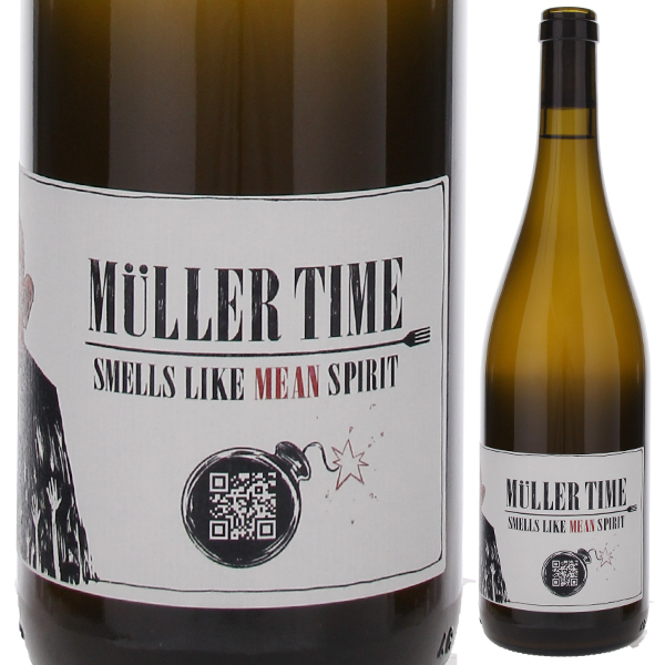 ミュラータイム 2023 ヤン マティアス クライン 750ml  [白]