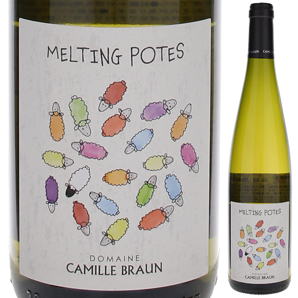 トスカニー イタリアワイン専門店 / アルス ポエティカ アリアニコ