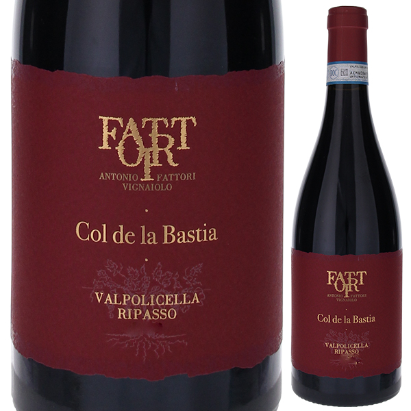ヴァルポリチェッラ リパッソ スペリオーレ コル デ ラ バスティア 2019 ファットリ 750ml  [赤]
