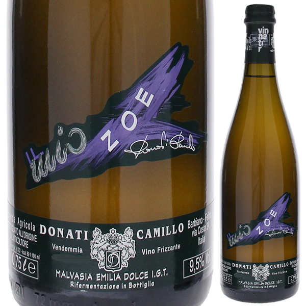 ゾエ マルヴァジーア フリッザンテ ドルチェ 2023 カミッロ ドナーティ 750ml  [甘口微発泡白]