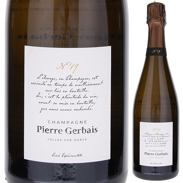 キュヴェ エクスペリモンタル Ｎｏ．19 NV ピエール ジェルベ 750ml  [発泡白]