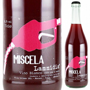 ミシェラ 2018 ラミディア 1500ml  [ロゼ] [マグナム・大容量] 自然派