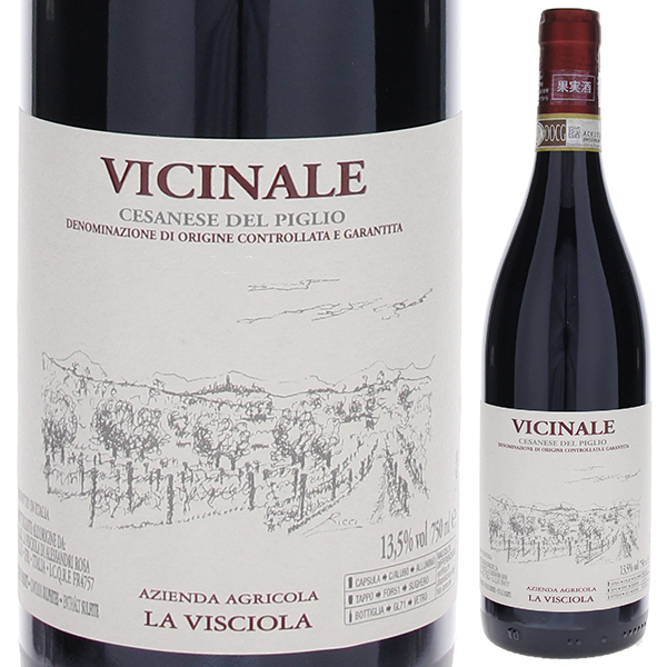 ヴィチナーレ チェザネーゼ デル ピーリオ 2020 ラ ヴィショラ 750ml  [赤]
