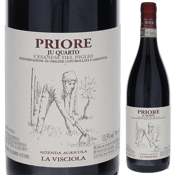 プリオーレ ユ クアルト チェザネーゼ デル ピーリオ 2019 ラ ヴィショラ 750ml  [赤]