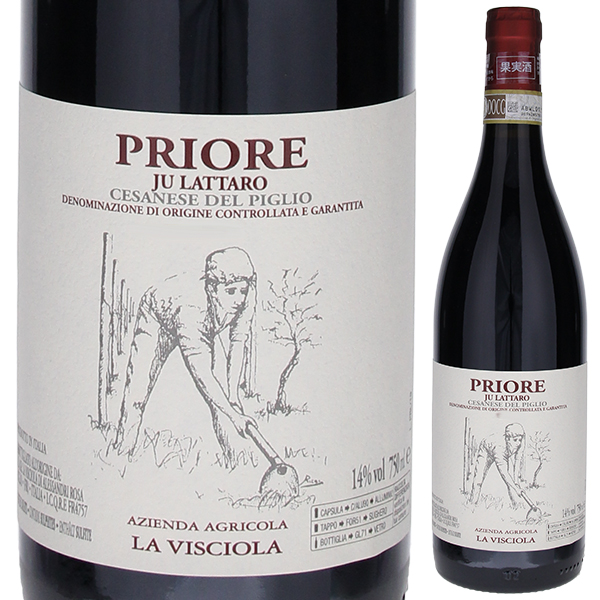 プリオーレ ユ ラッターロ チェザネーゼ デル ピーリオ 2019 ラ ヴィショラ 750ml  [赤]
