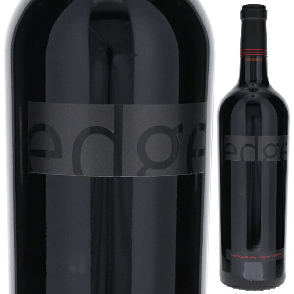 カベルネ ソーヴィニヨン アレキサンダー ヴァレー 2022 エッジ 750ml  [赤]
