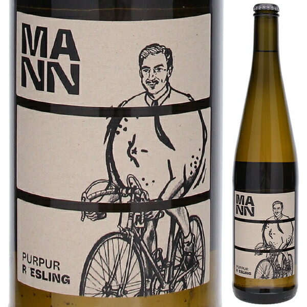 プァプァ リースリング 2022 ヴァイングート マン 750ml  [白]