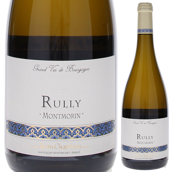 リュリー ブラン モンモラン 2023 ドメーヌ ジャン シャルトロン 750ml  [白]