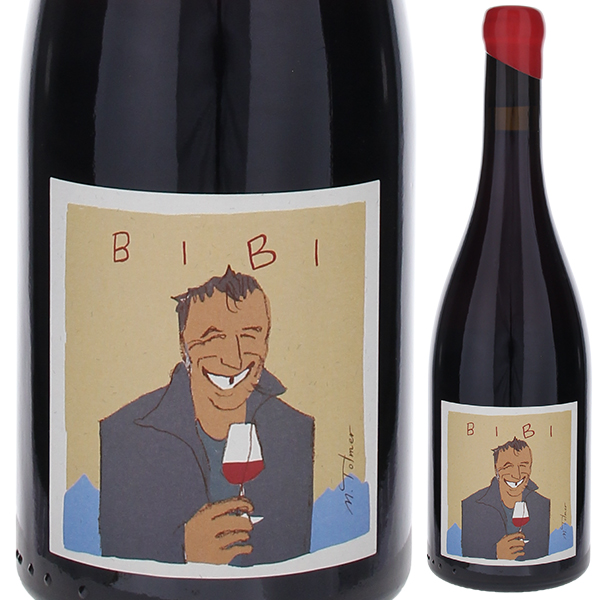 ビビ 2023 ドメーヌ パルタジェ ジル ベルリオーズ 750ml  [赤]