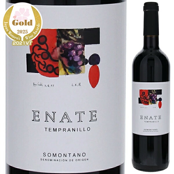 テンプラニーリョ 2023 エナーテ 750ml  [赤]