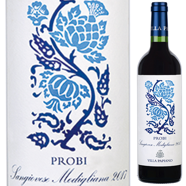 サンジョヴェーゼ ディ ロマーニャ スペリオーレ リゼルヴァ プロビ 2017 ヴィッラ パピアーノ 750ml  [赤]