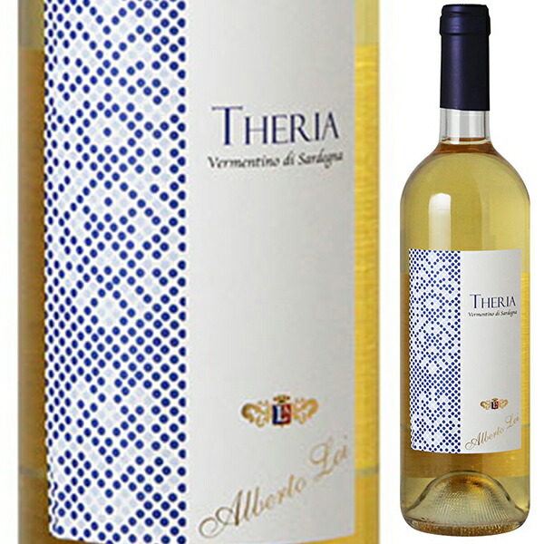 ヴェルメンティーノ ディ サルディーニャ テリア 2023 アルベルト ロイ 750ml  [白]
