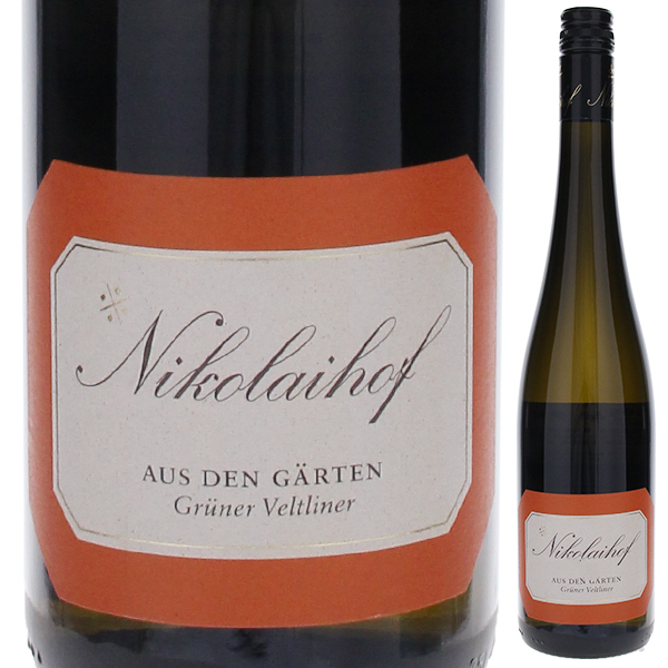 アウス デン ガルテン グリューナー フェルトリーナー フェダーシュピール 2022 ニコライホーフ 750ml  [白] ビオディナミ スクリューキャップ