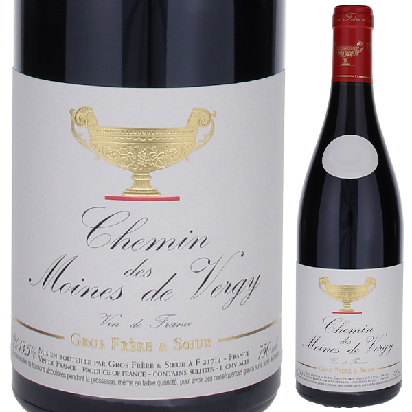 シュマン デ モワンヌ ド ヴェルジ 2023 ドメーヌ グロ フレール エ スール 750ml  [赤]