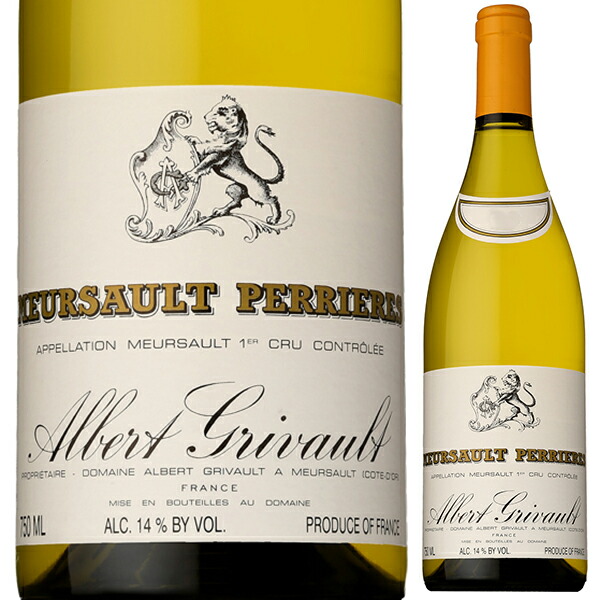 ムルソー レ ペリエール 2023 ドメーヌ アルベール グリヴォー 750ml  [白]