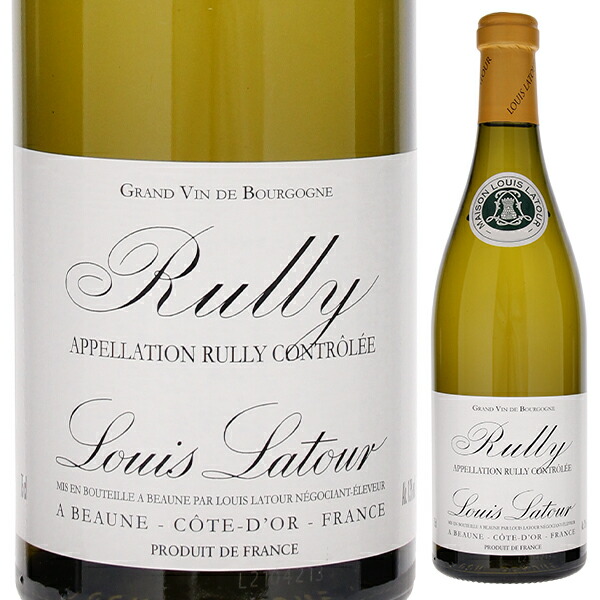 リュリー ブラン 2022 ルイ ラトゥール 750ml  [白]