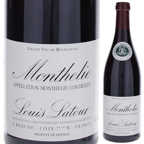 モンテリー 2020 ルイ ラトゥール 750ml  [赤]