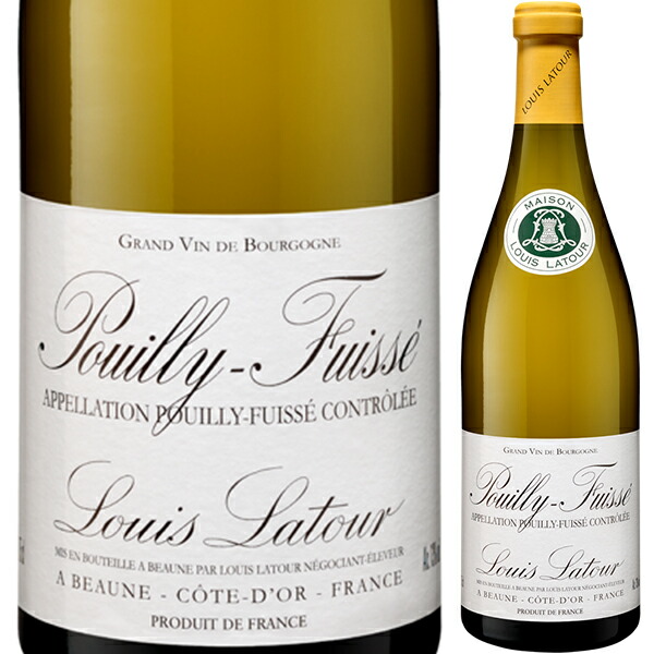 プイィ フュイッセ 2023 ルイ ラトゥール 750ml  [白]