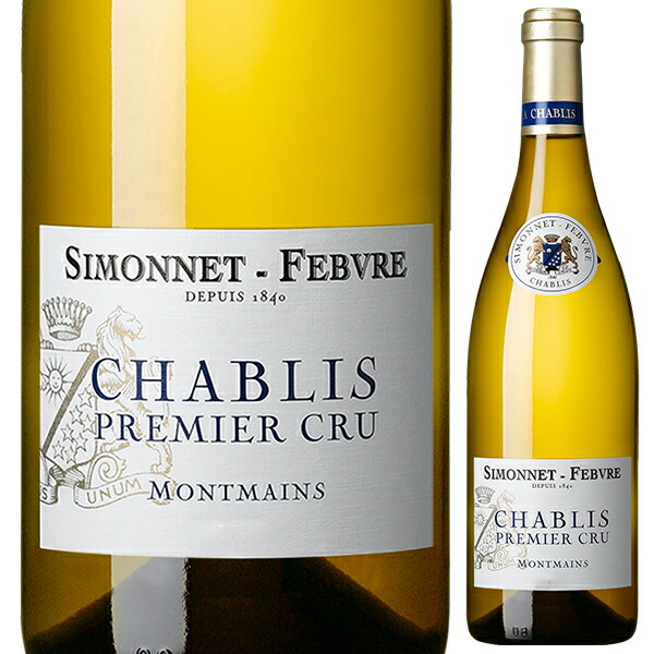 シャブリ プルミエ クリュ モンマン 2023 シモネ フェブル 750ml  [白]