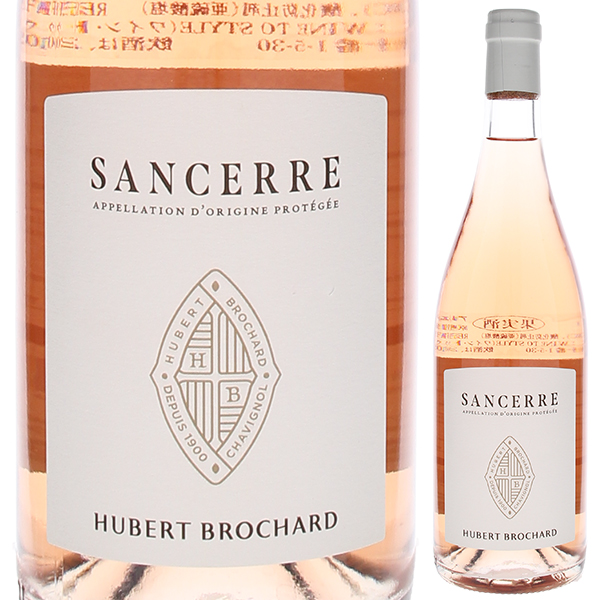 サンセール ロゼ 2023 ユベール ブロシャール 750ml  [ロゼ]