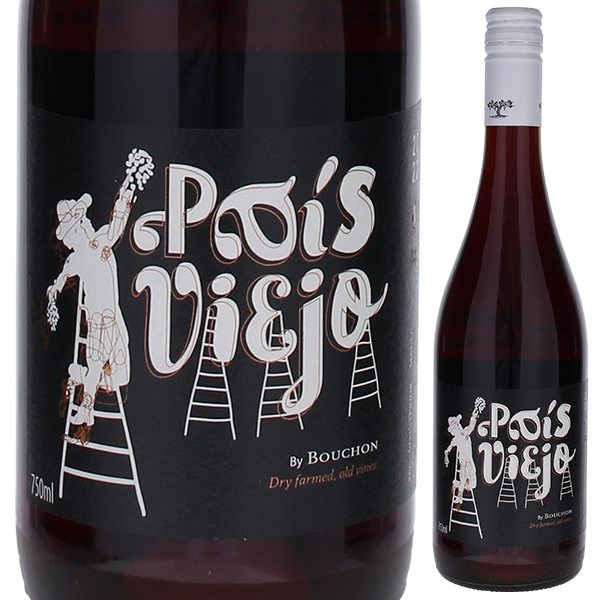 レッド マウレ ヴァレー 2022 パイス ヴィエホ 750ml  [赤]