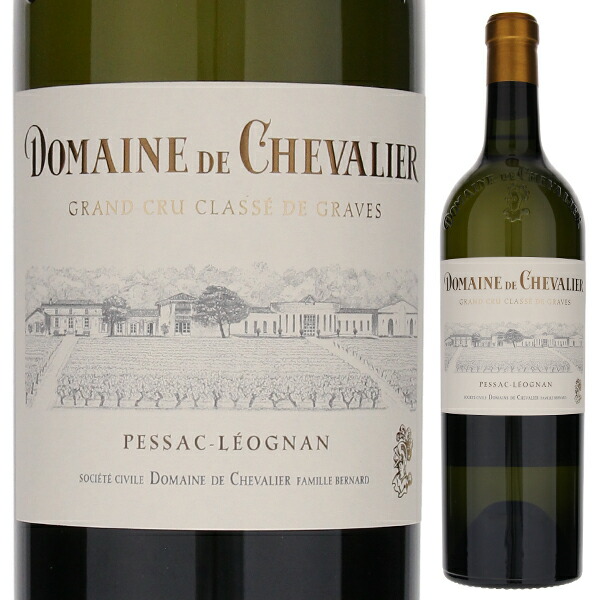 ドメーヌ ド シュヴァリエ ブラン 2021 750ml  [白]