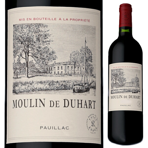 ムーラン ド デュアール 2023 (シャトー デュアール ミロン ロートシルト) 750ml  [赤]