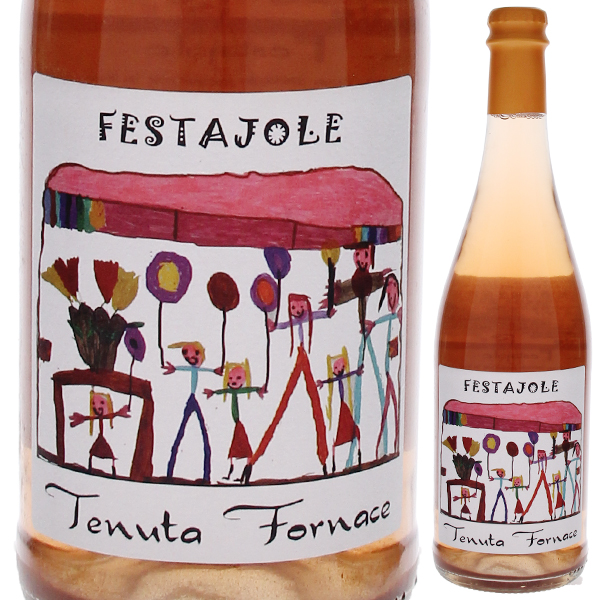 フェスタヨーレ 2021 テヌータ フォルナーチェ 750ml  [微発泡ロゼ] 自然派