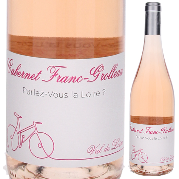 ロゼ 2023 パルレ ヴ ラ ロワール 750ml  [ロゼ]